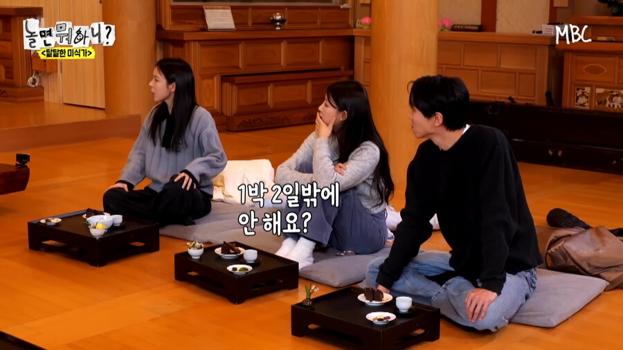 스님은 결혼 하셨습니까 ?_22.png
