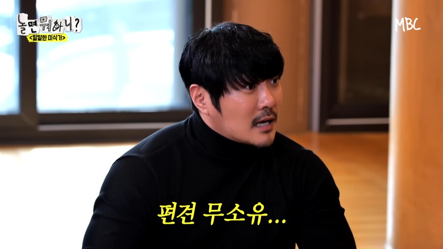 스님은 결혼 하셨습니까 ?_42.png