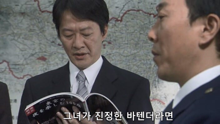 여자 바텐더를 술주정뱅이 폐인으로 만들어버린 악질 평론가_17.jpg