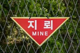 ㅇㅇㄱ) 야 지금 ㅇㅍㄹ애들 불쌍해 할 때냐??_1.jpg