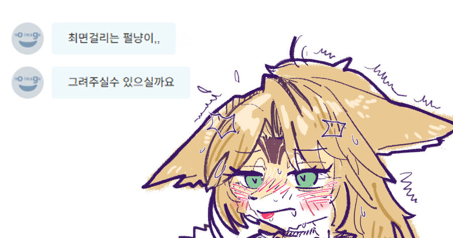 젠레스) 귀여운 고양이상을 가진 에이전트 원탑_3.jpg