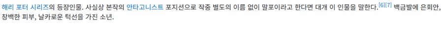 초스압,로아) 각종 매체 속 캐릭터 커마 + 코스프레 + 염색한 것들_38.png