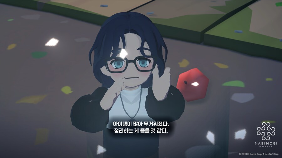마비M] 개인적으로 맘에드는 모션 중 하나_4.png
