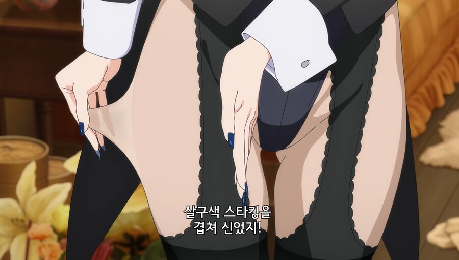 비스크돌) 고죠군 위험! 귀험!!! 매우 위험!!!_9.png