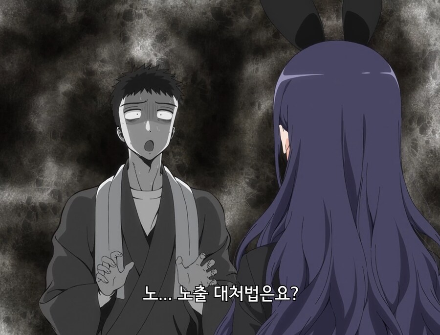 비스크돌) 고죠군 위험! 귀험!!! 매우 위험!!!_8.png