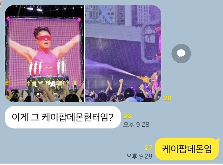 JYP 근황_1.jpg