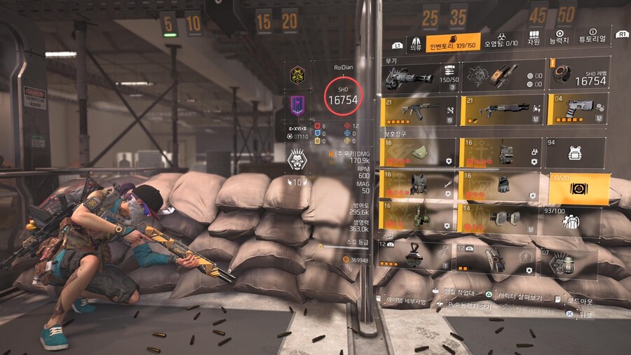 그냥 그렇다구요 씨리즈 스테이지 2 - 클래식 고화력 극화기_1.jpg