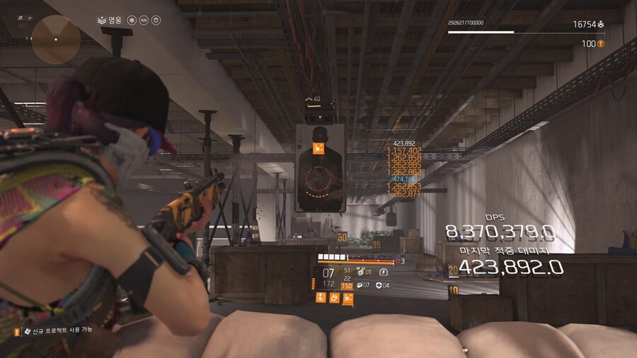 그냥 그렇다구요 씨리즈 스테이지 2 - 클래식 고화력 극화기_2.jpg