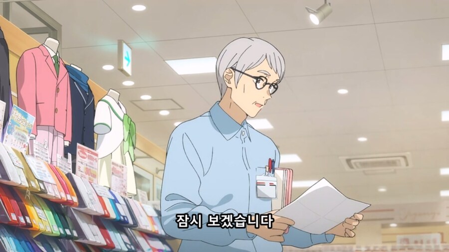 비스크돌) 오해_5.jpg