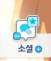 블루아카) 뉴비용 지금 '라이트하게' 시작하는거 어때요 (팁)_5.png