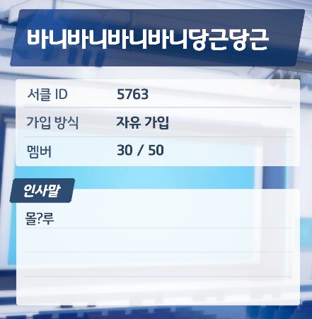 블루아카) 뉴비용 지금 '라이트하게' 시작하는거 어때요 (팁)_10.png
