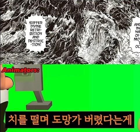 원펀맨 3기 근황_9.jpg