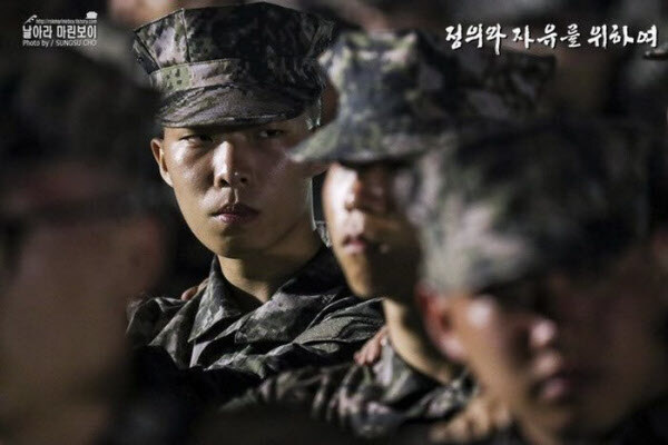 혼성그룹가수 동거발표... 충격_2.jpg