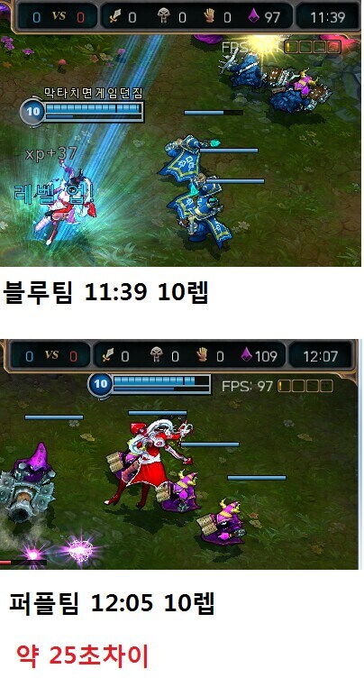롤) 난 안계신 놈들 볼때마다 화나는게_2.jpg