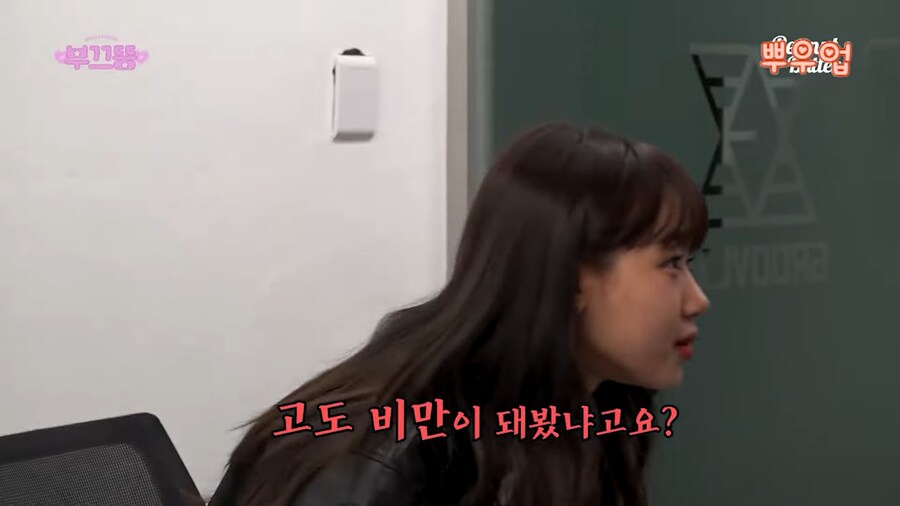 ??? : 인터넷에서 뜰려면 짤이 돌아야 돼_6.png