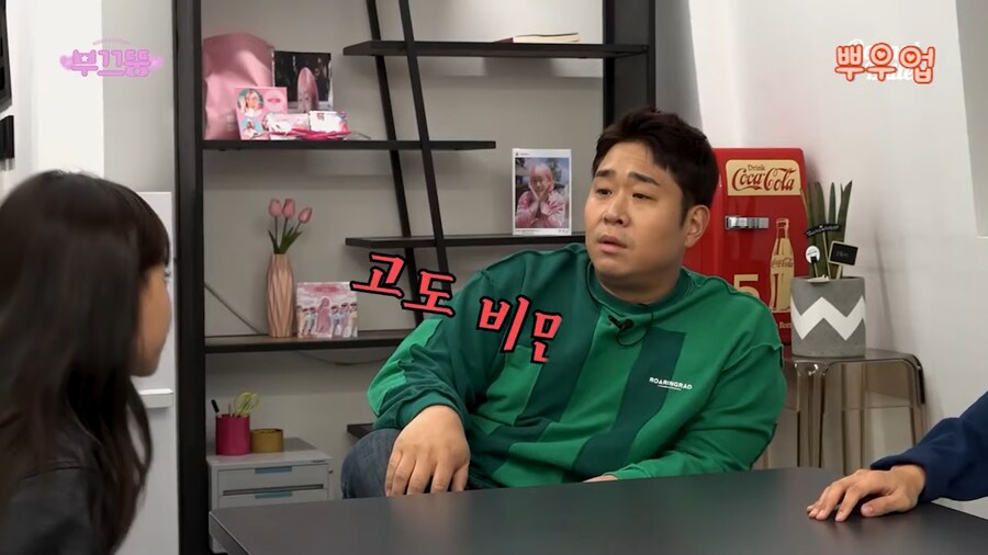 ??? : 인터넷에서 뜰려면 짤이 돌아야 돼_7.png