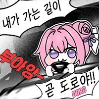 ㅇㅇㄱ)지금 ㅇㅍㄹ 애들은 엄청 어리둥절 할꺼야_1.jpg