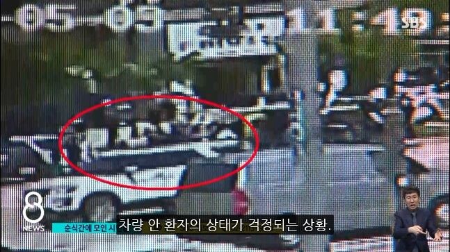 구급차가 쓰러지고 갑자기 몰려든 시민들이 보여준 기적_3.jpg