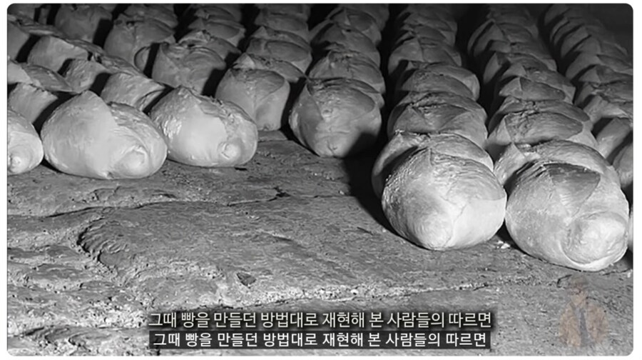 19세기 빵의 위엄_4.jpg