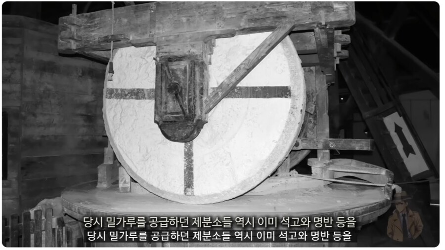 19세기 빵의 위엄_6.jpg