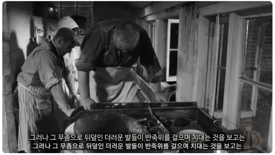 19세기 빵의 위엄_10.jpg