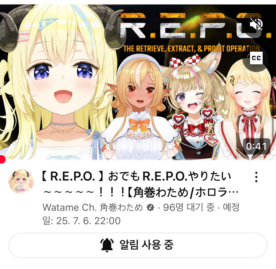 버튜버) 엄마?들에게 사랑받는 아이_1.jpg