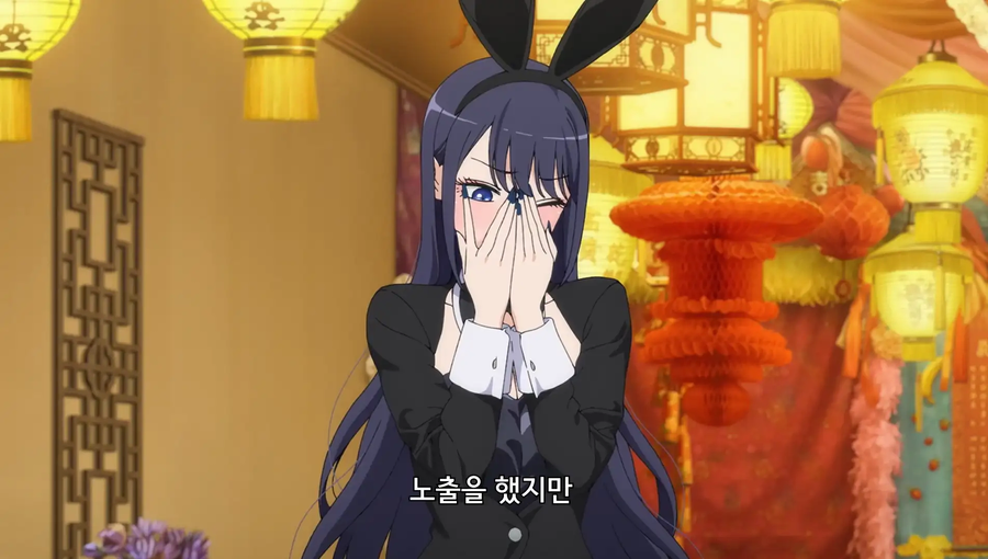 비스크돌)바니걸 코스프레_5.webp