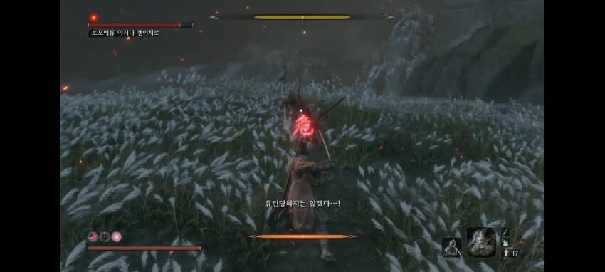 롤) BLG 현재상황_1.png