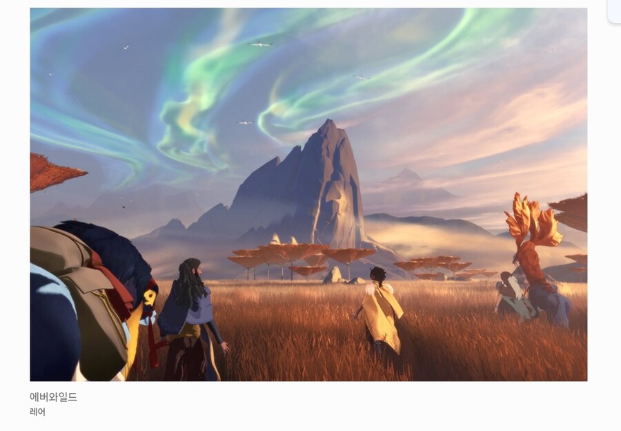 우리가 지금 Xbox가 말하는 모든 것을 어떻게 신뢰할 수 있을까요?_5.jpg