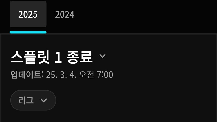 롤) 여름 굴이 제철_1.jpg