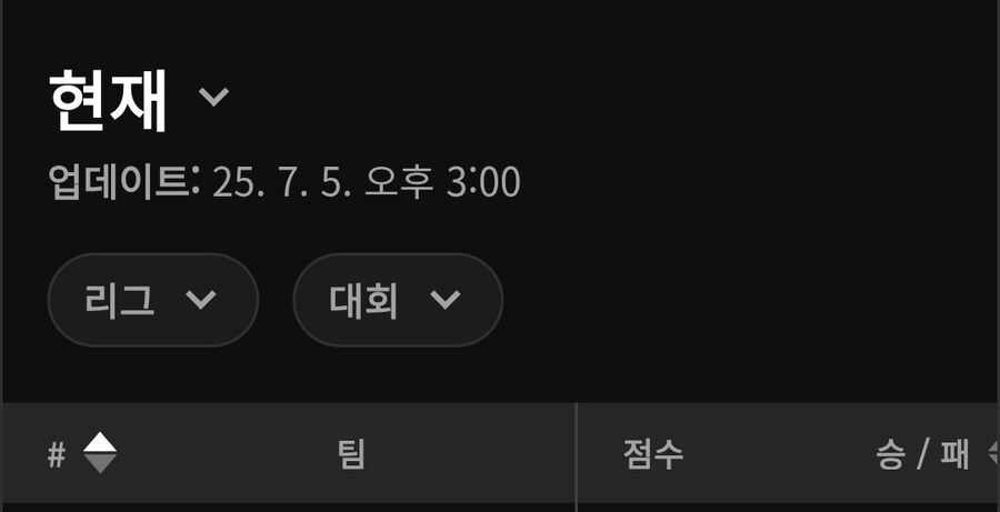 롤) 여름 굴이 제철_7.jpg