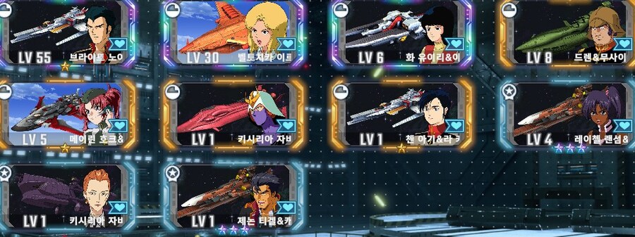 이번 리셋에서 키워 보려던거 나눔함 뉴비만 보세요_2.jpg