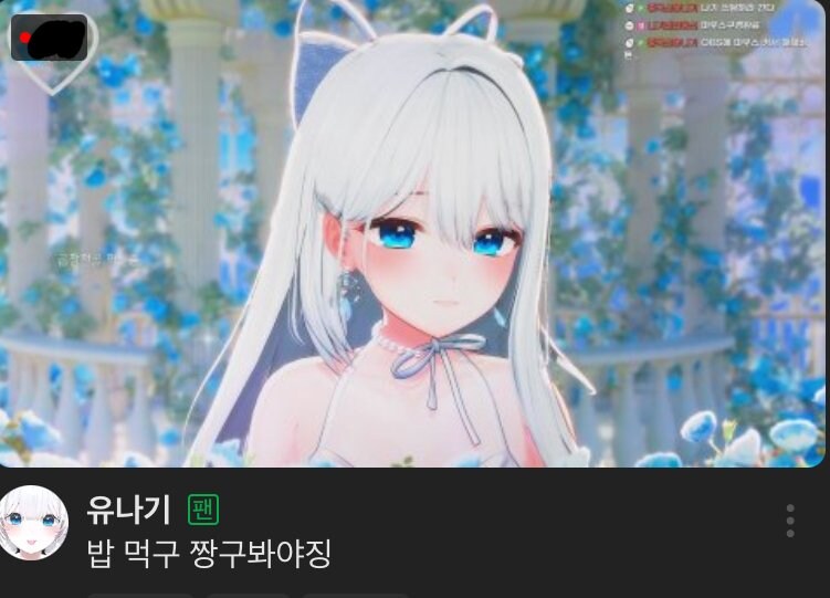 숲 버츄얼에는 도플갱어가 있다._7.jpg