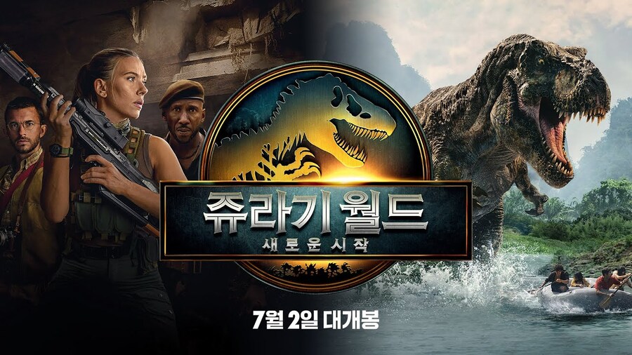 가렛 에드워즈는 쥬라기월드 감독으로 많은 권한이 없었다_1.jpg