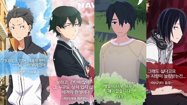 마비m)명치 존나 개세게 때리고 싶다_1.png