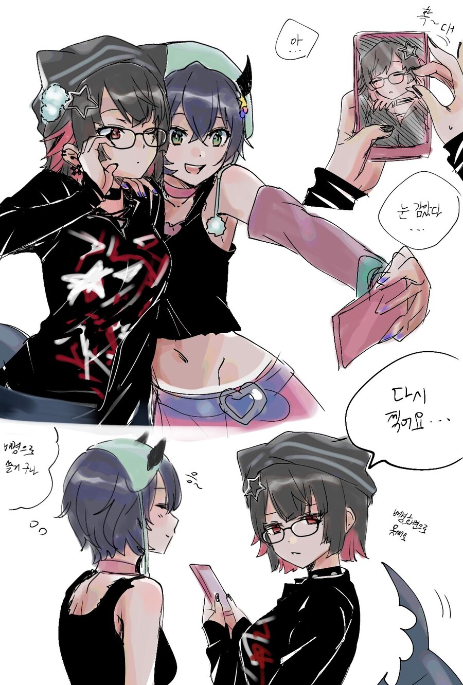 젠레스) 벨 엘렌 기가막히게 그린 작가 찾았다_1.jpg