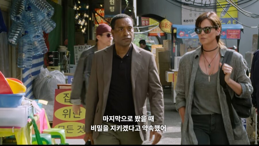 케이팝 제끼고 넷플릭스 1등하는 영화의 서울_2.jpg