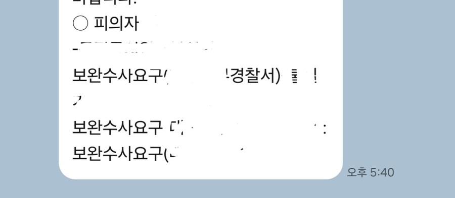 내인생이 유머인게 유머 4편_1.jpg