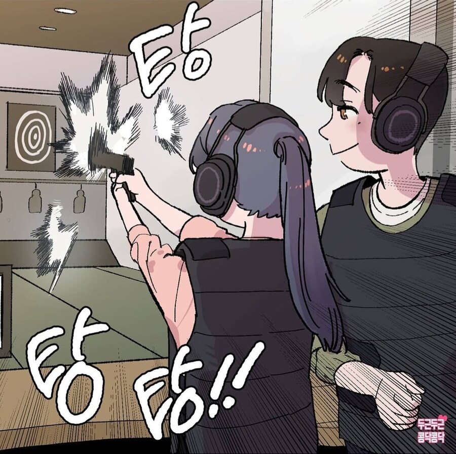 여자들이 못들은척을 하는 이유_1.jpg