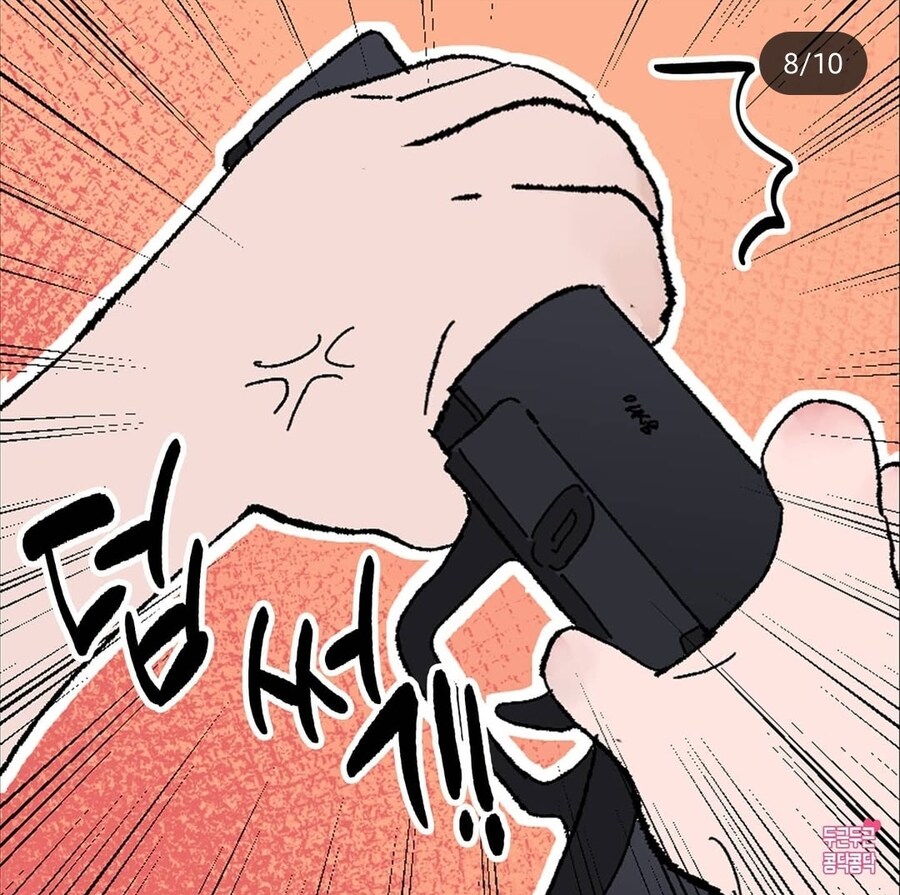 여자들이 못들은척을 하는 이유_8.jpg