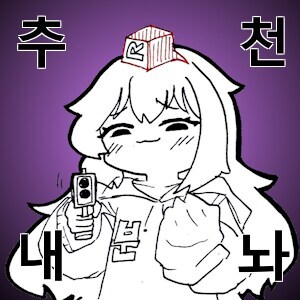 정말 간단하게 ai로 그림을 뽑아봅시다._3.jpg