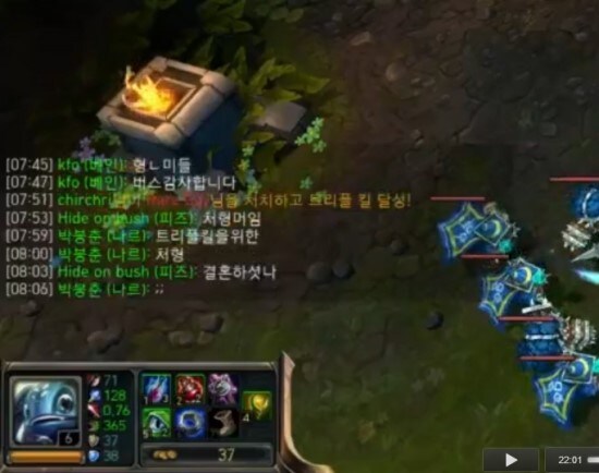 롤) 프로와서 유명해졌다고 초심잃은 페이커_6.jpg