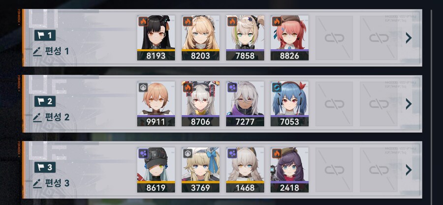 소전2) 무과금 부캐로 해보니 풀돌 춘전이 바로 느껴지네_1.png