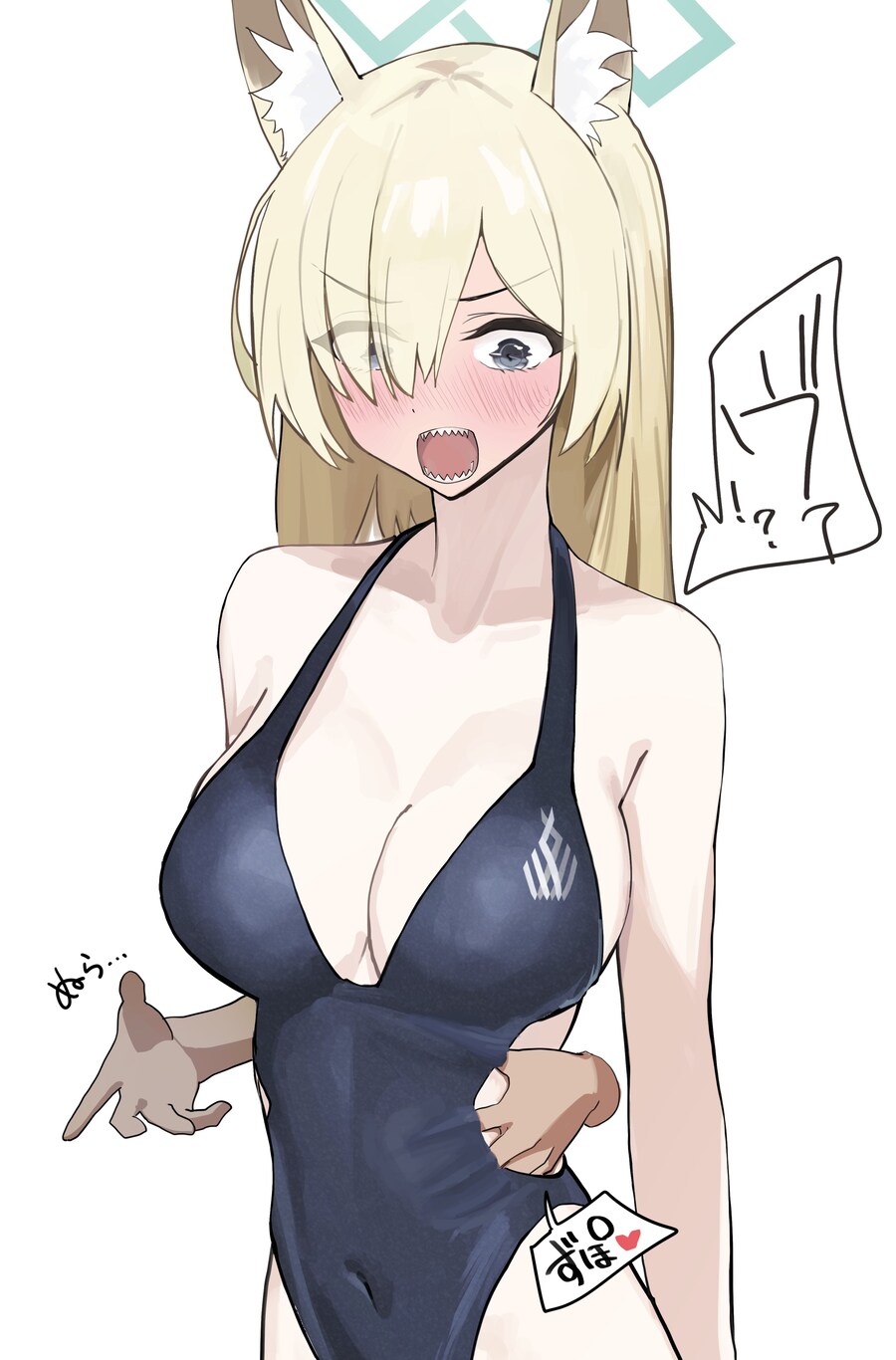 블루아카,약후)칸나가 저탱이 만지게해준대!_12.jpg
