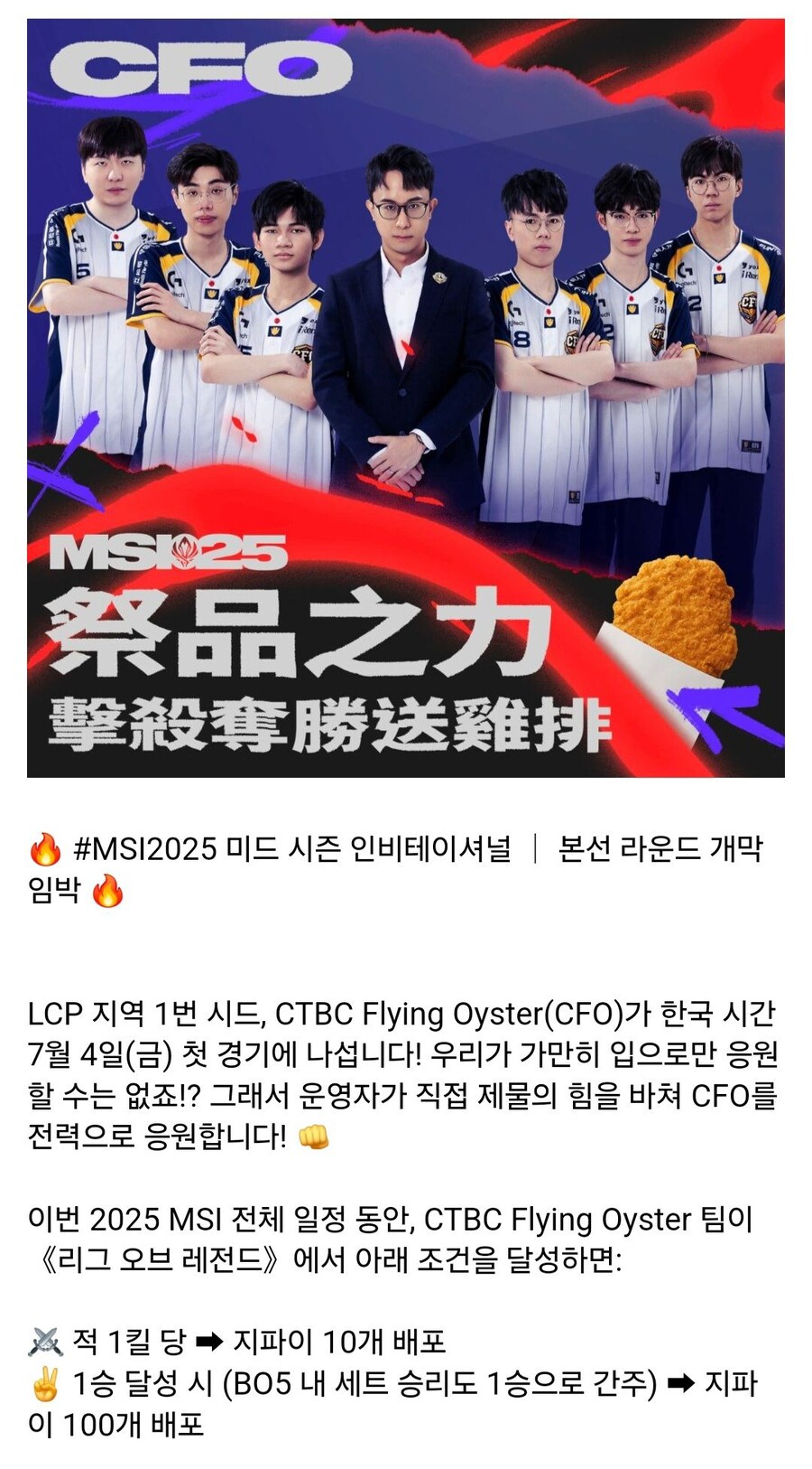 롤) 도는 보법이 다른 티와 젠_4.jpg
