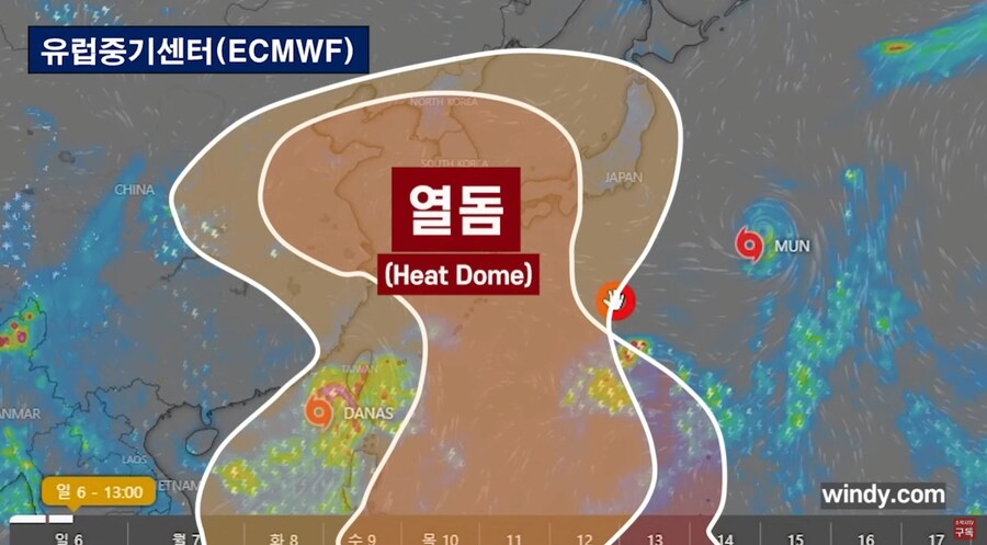 한국 오늘 날씨는 2배~_1.png