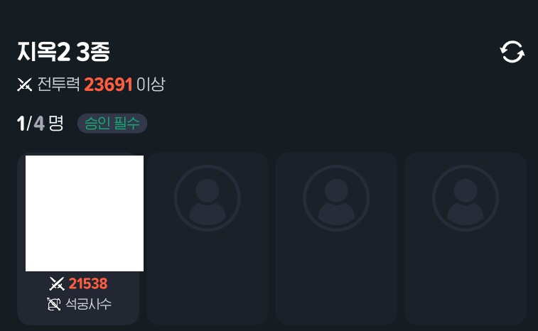 마비m) 물론 심정은 이해하지만 말이야..._1.png