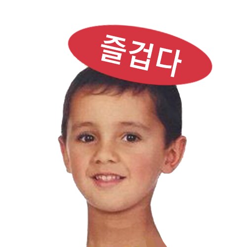 한국의 문화 승리_2.png