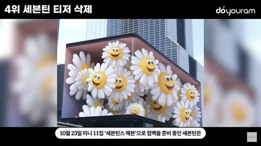 중국 상대로 장사하는게 레알 힘든 이유_1.jpg