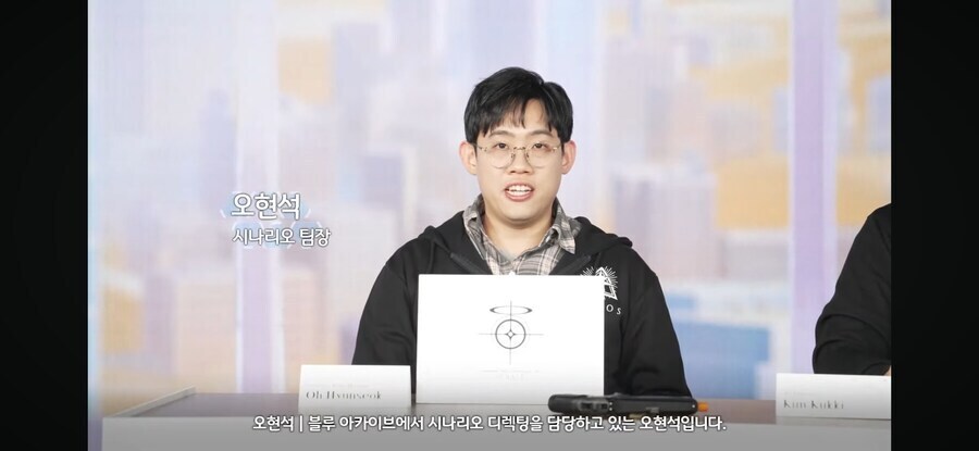 교수: 아기는 황새가 물어다 준다._2.jpg